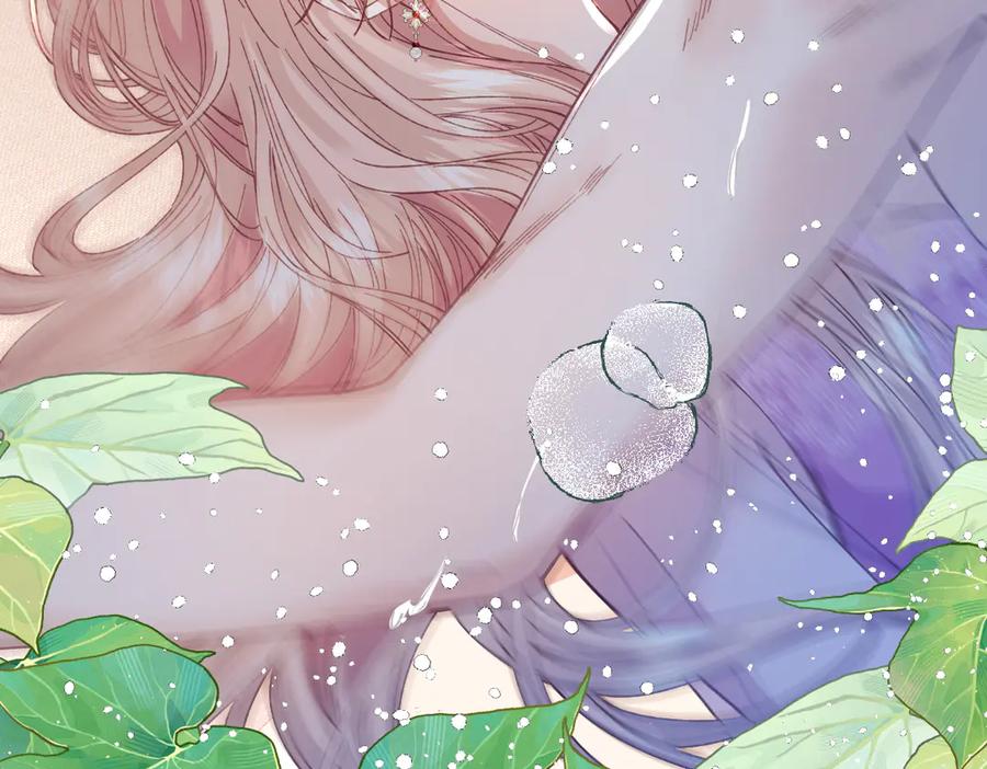 《虐文女主觉醒后》17 我的身心都属于你 第80页