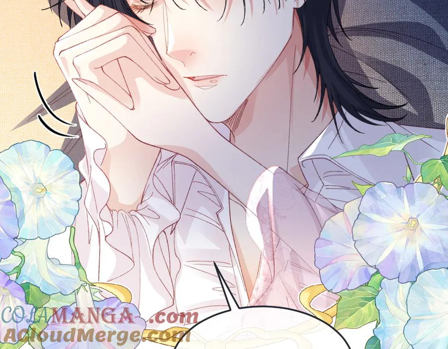 《虐文女主觉醒后》17 我的身心都属于你 第21页