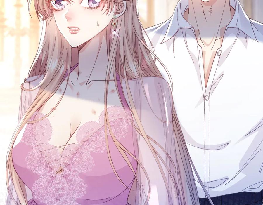 《虐文女主觉醒后》17 我的身心都属于你 第112页