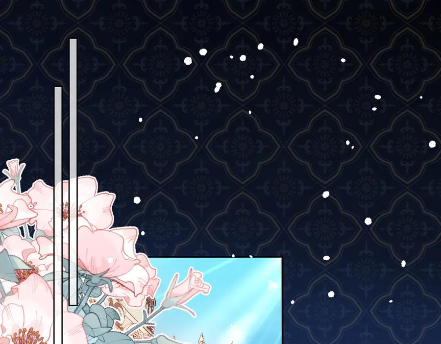 《虐文女主觉醒后》18 婚后的压力 第5页