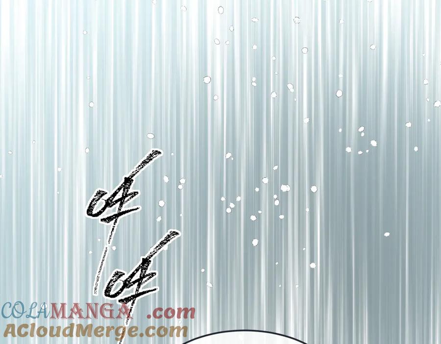 《虐文女主觉醒后》18 婚后的压力 第80页