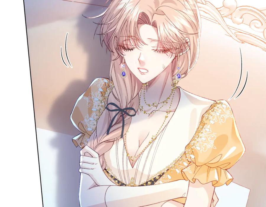 《虐文女主觉醒后》18 婚后的压力 第74页