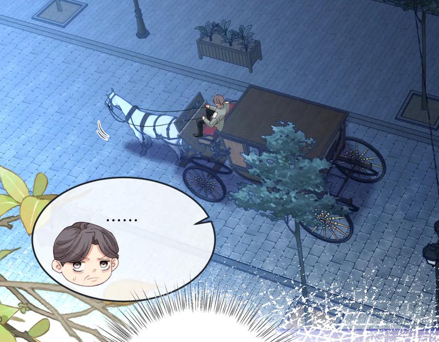 《虐文女主觉醒后》18 婚后的压力 第102页
