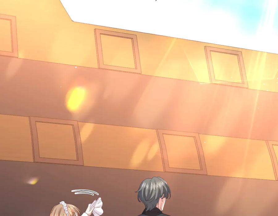 《虐文女主觉醒后》19 蜜月旅行 第61页