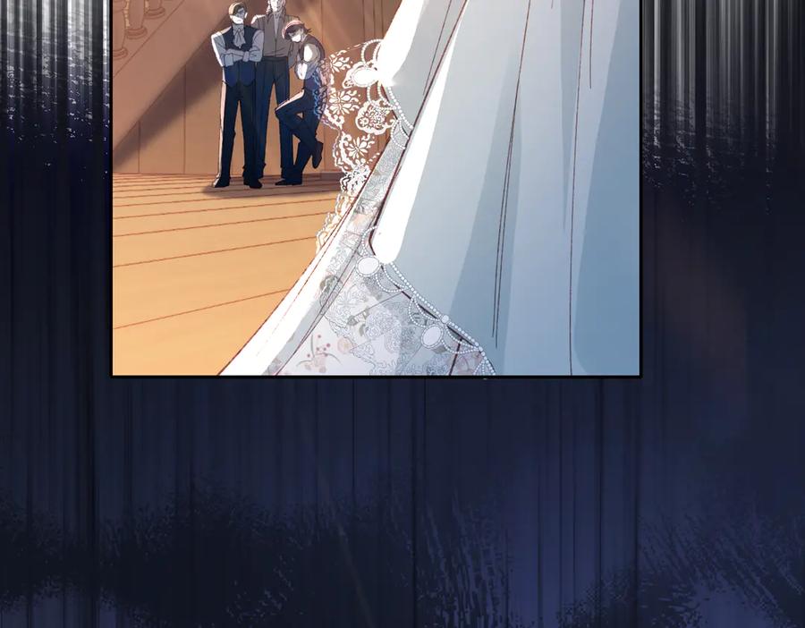 《虐文女主觉醒后》19 蜜月旅行 第125页