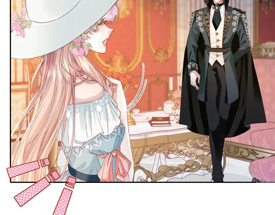 《虐文女主觉醒后》19 蜜月旅行 第102页