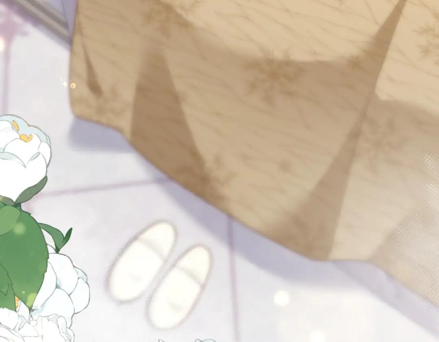 《和植物人大佬联姻》第52话 暗恋有时差 第82页