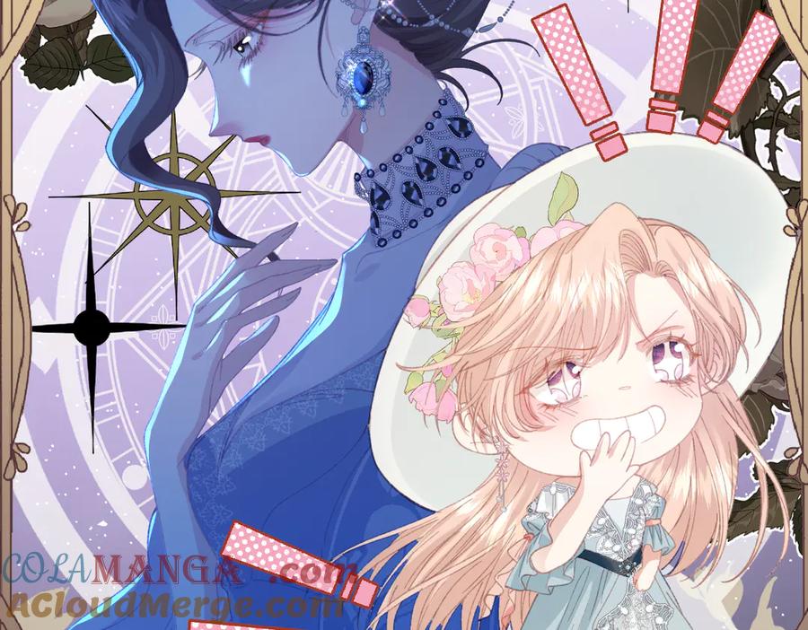 《虐文女主觉醒后》19 蜜月旅行 第56页
