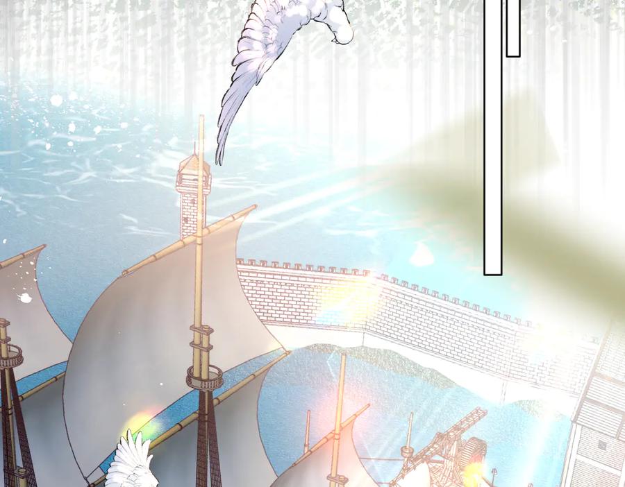 《虐文女主觉醒后》19 蜜月旅行 第34页