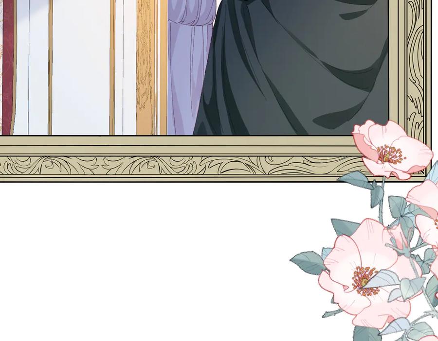 《虐文女主觉醒后》19 蜜月旅行 第98页