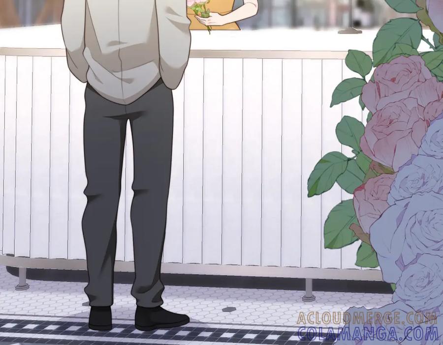 《和植物人大佬联姻》第52话 暗恋有时差 第85页
