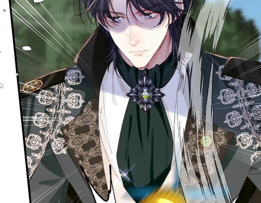 《虐文女主觉醒后》22 离我的妻子远一点 第15页