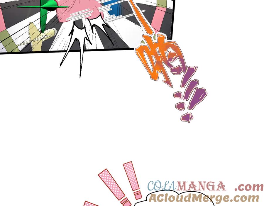 《虐文女主觉醒后》22 离我的妻子远一点 第17页