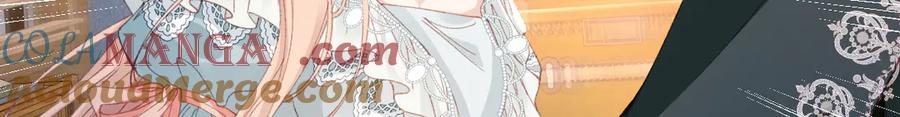 《虐文女主觉醒后》24 我不贪心的 第21页