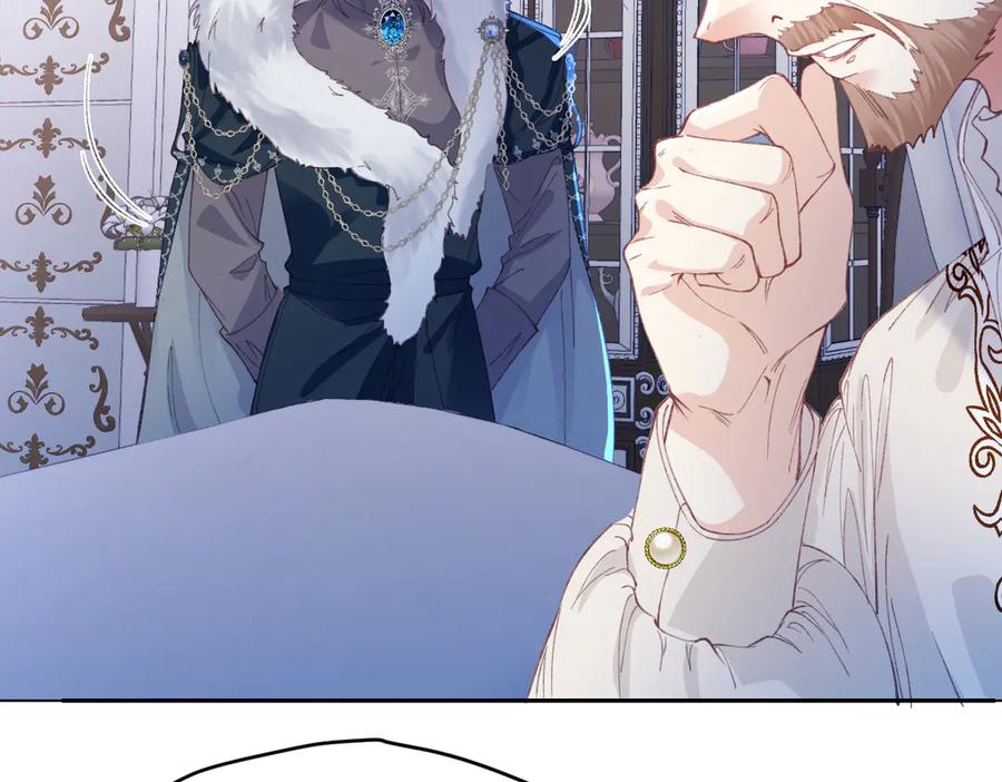 《虐文女主觉醒后》24 我不贪心的 第11页