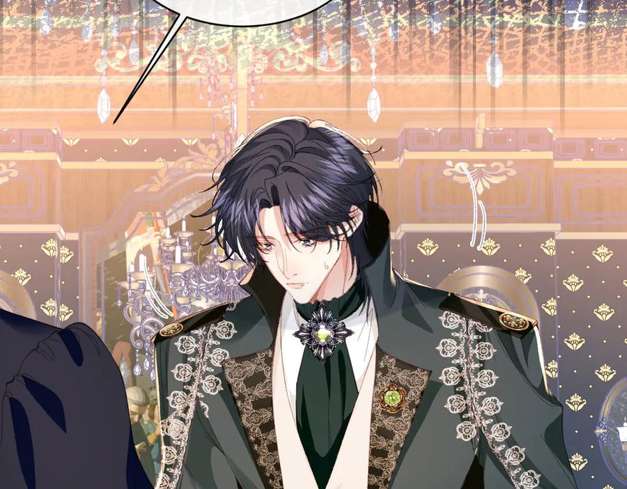 《虐文女主觉醒后》24 我不贪心的 第35页