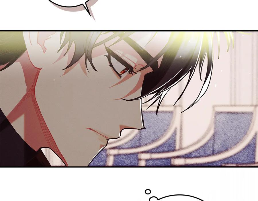 不幸的骑士，请和姐姐恋爱吧 - 第28话 最后相信一次 - 第71张图