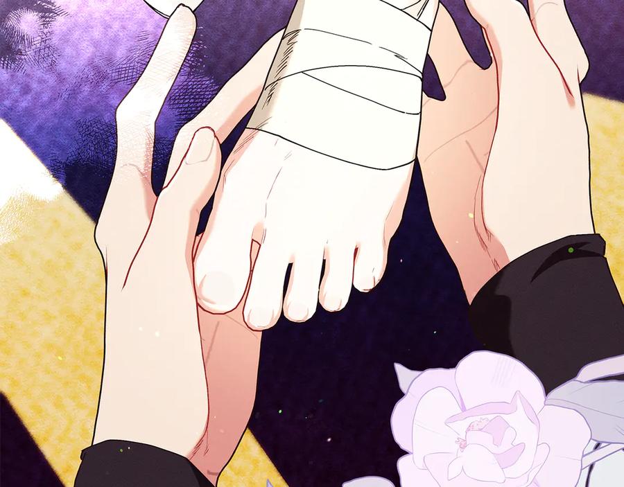 不幸的骑士，请和姐姐恋爱吧 - 第28话 最后相信一次 - 第66张图