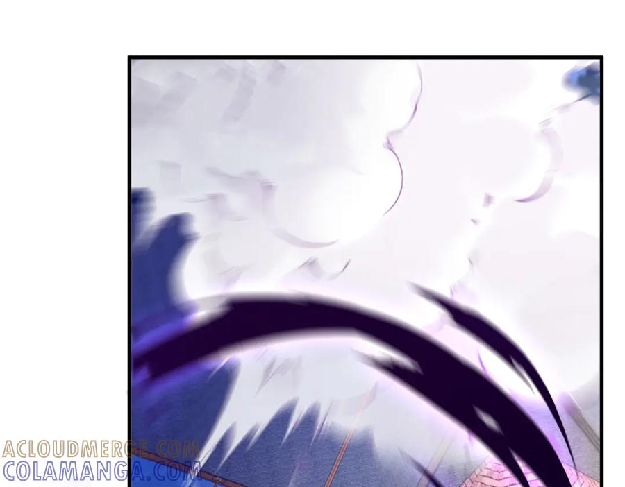 《公爵大人有隐疾》第27话 火焰图腾 第105页