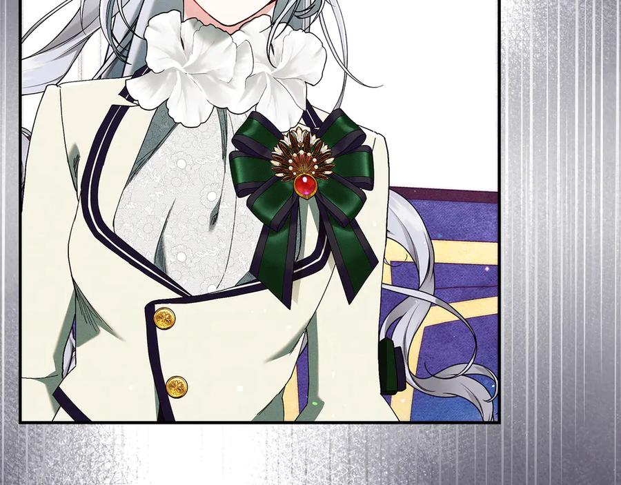 不幸的骑士，请和姐姐恋爱吧 - 第28话 最后相信一次 - 第78张图