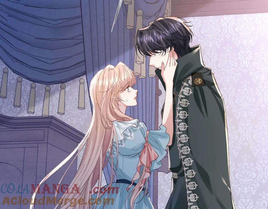 《虐文女主觉醒后》25 我要更加小心 第13页