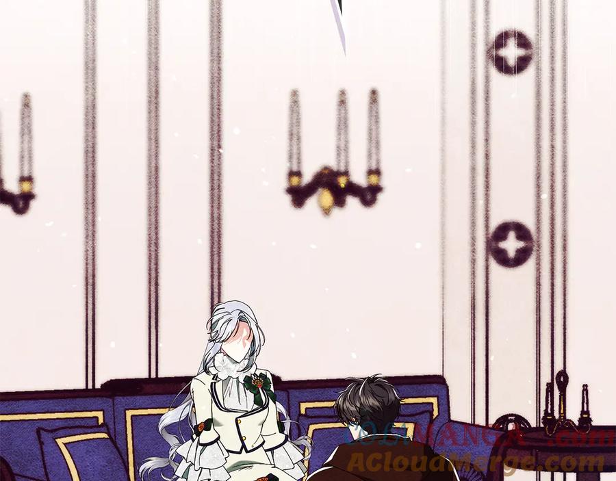 不幸的骑士，请和姐姐恋爱吧 - 第28话 最后相信一次 - 第85张图