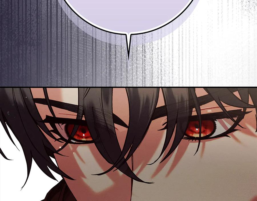 不幸的骑士，请和姐姐恋爱吧 - 第28话 最后相信一次 - 第80张图