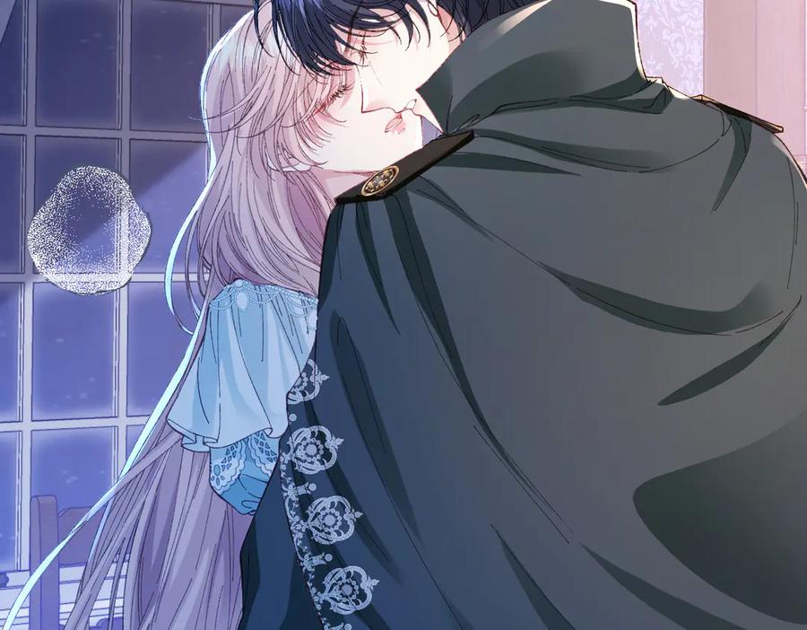 《虐文女主觉醒后》25 我要更加小心 第8页