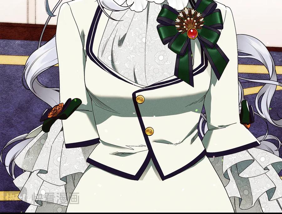 不幸的骑士，请和姐姐恋爱吧 - 第28话 最后相信一次 - 第96张图