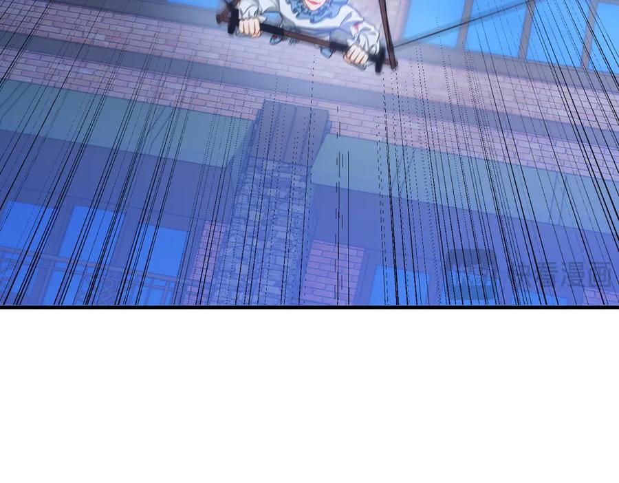 《公爵大人有隐疾》第27话 火焰图腾 第104页