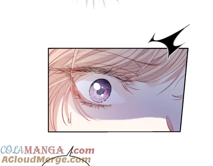 《虐文女主觉醒后》26 茶言茶语的亚理士 第13页