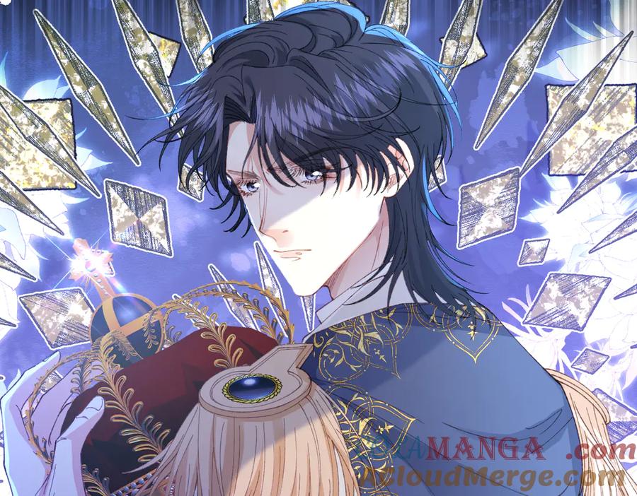 《虐文女主觉醒后》26 茶言茶语的亚理士 第25页