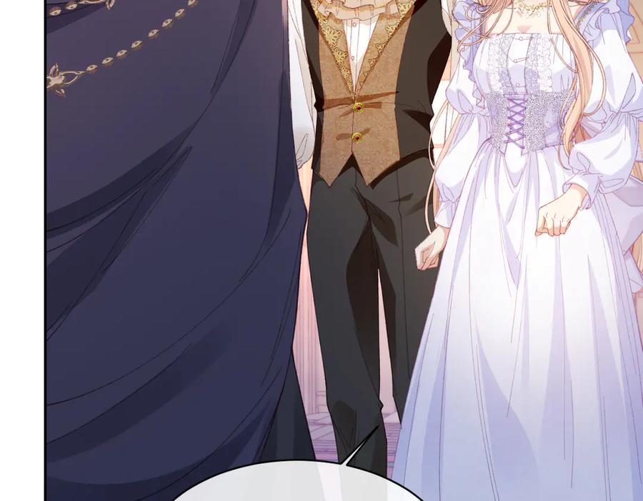 《虐文女主觉醒后》26 茶言茶语的亚理士 第67页