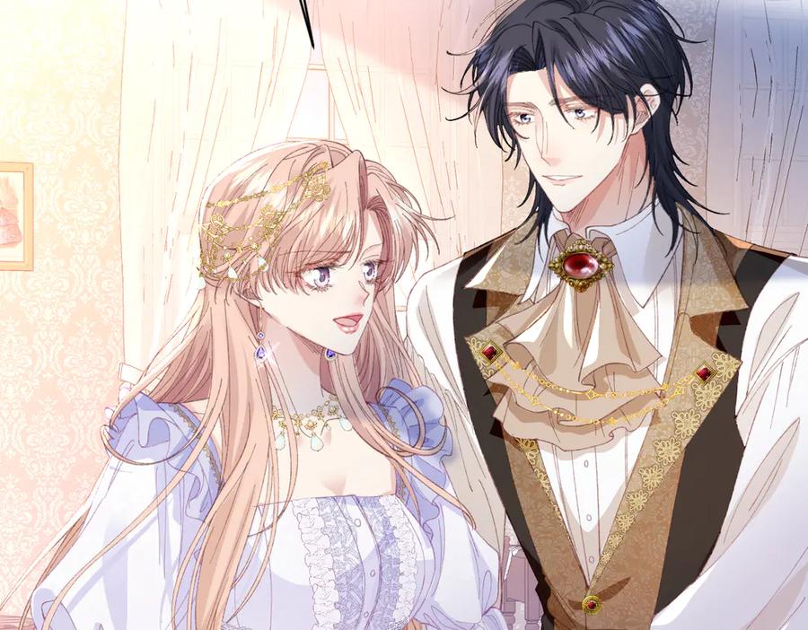 《虐文女主觉醒后》26 茶言茶语的亚理士 第39页