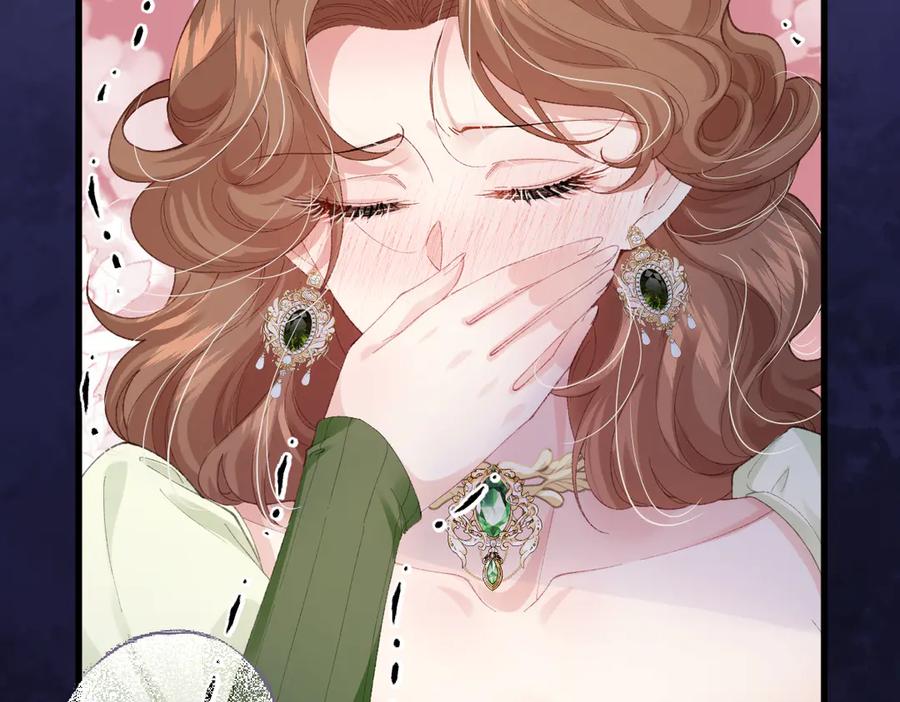 《虐文女主觉醒后》01 我是虐文女主？ 第36页