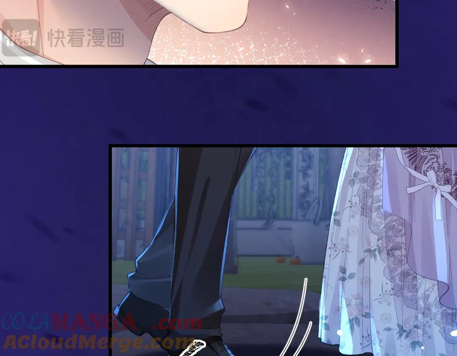 《虐文女主觉醒后》01 我是虐文女主？ 第69页