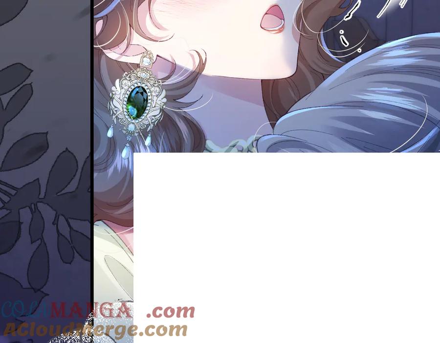 《虐文女主觉醒后》01 我是虐文女主？ 第29页