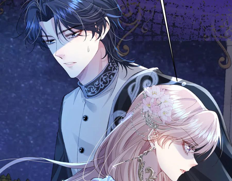 《虐文女主觉醒后》01 我是虐文女主？ 第211页