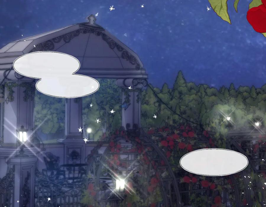 《虐文女主觉醒后》01 我是虐文女主？ 第27页