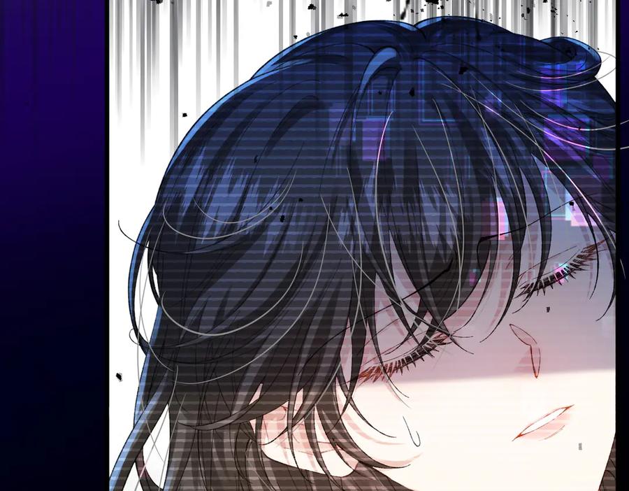 《虐文女主觉醒后》01 我是虐文女主？ 第132页