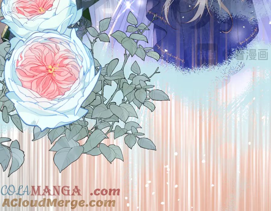《虐文女主觉醒后》01 我是虐文女主？ 第169页