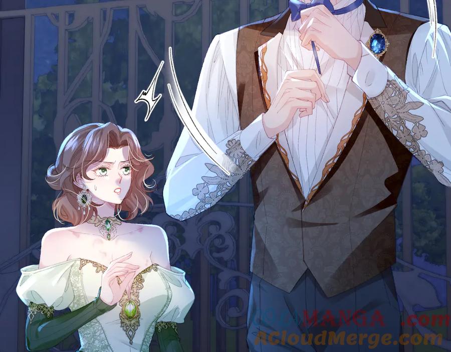 《虐文女主觉醒后》01 我是虐文女主？ 第57页