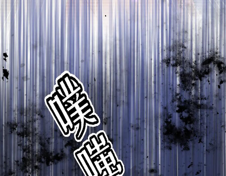 《虐文女主觉醒后》01 我是虐文女主？ 第130页