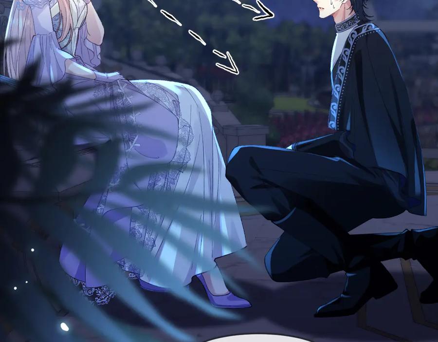 《虐文女主觉醒后》01 我是虐文女主？ 第195页