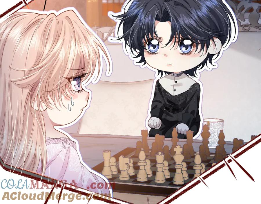 《虐文女主觉醒后》01 我是虐文女主？ 第217页