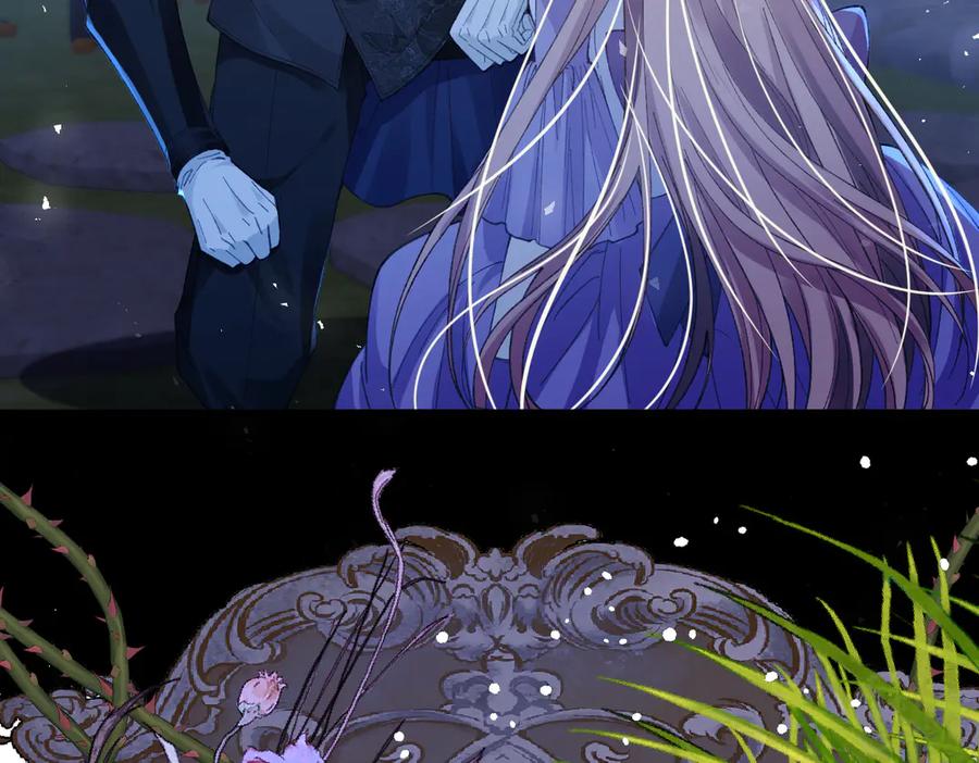 《虐文女主觉醒后》01 我是虐文女主？ 第104页