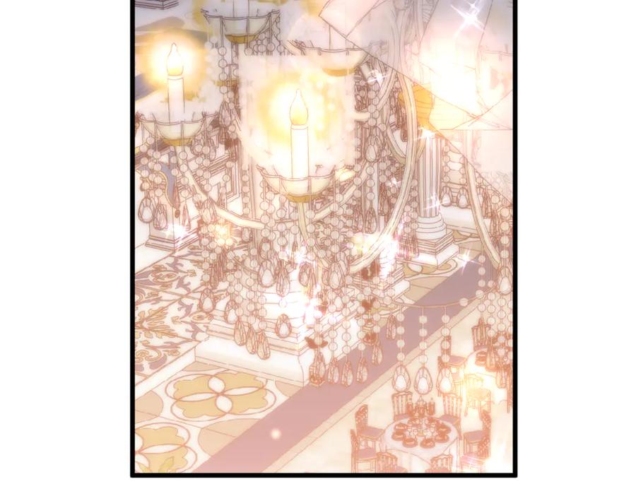 《虐文女主觉醒后》01 我是虐文女主？ 第3页