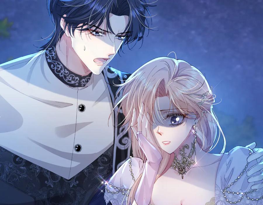 《虐文女主觉醒后》01 我是虐文女主？ 第138页