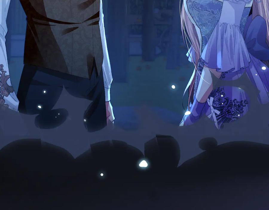 《虐文女主觉醒后》01 我是虐文女主？ 第72页
