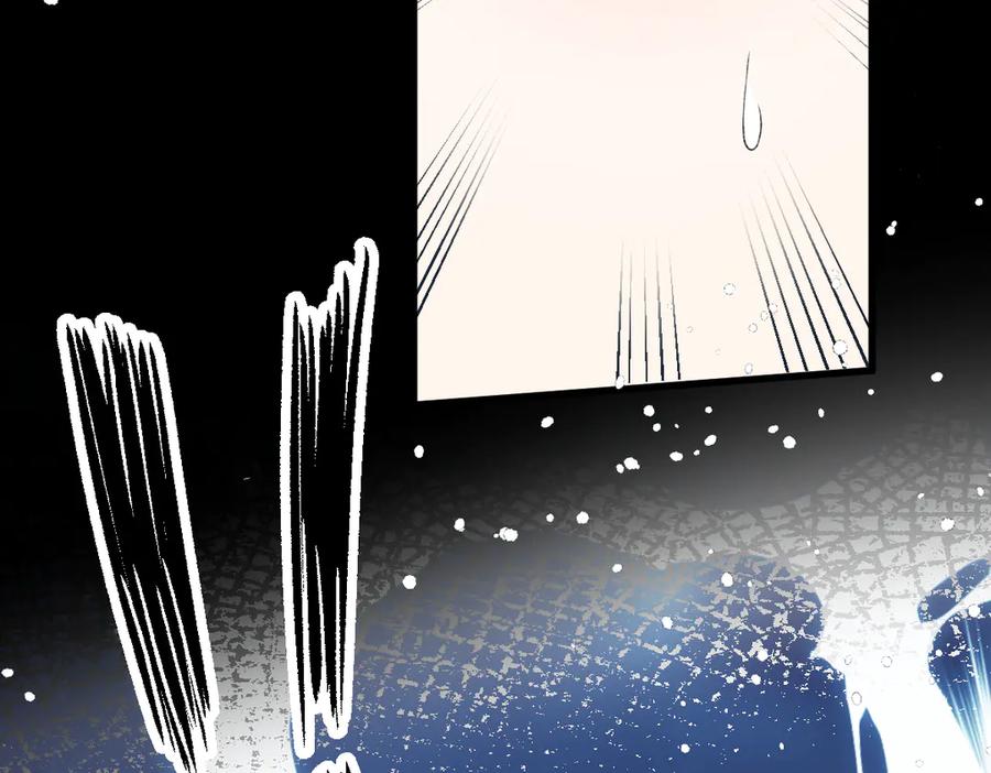 《虐文女主觉醒后》01 我是虐文女主？ 第111页